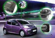 Peugeot 107 Audio Upgrade Stage 1