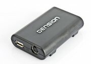 Dension Gateway Lite