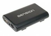 Dension Gateway 300