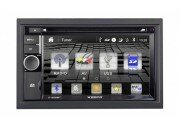 Xzent X-202BT Multimediasysteem met bluetooth
