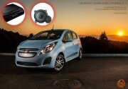 Chevrolet Spark Audio Upgrade 2.1