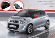 Citroen C1 Audio Upgrade 2.1