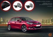 Citroen C4 Audio Upgrade 1.1