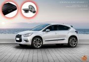 Citroen DS4 Audio Upgrade 1.1