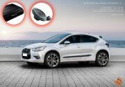 Citroen DS4 Audio Upgrade 2.1 Citroen DS4 Audio Upgrade 2.1