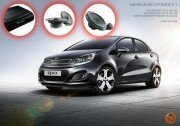 Kia Rio Audio Upgrade 2.1