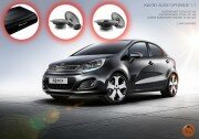 Kia Rio Audio Upgrade 1.1