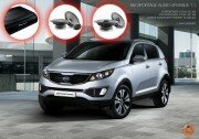 Kia Sportage Audio Upgrade 1.1