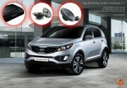Kia Sportage Audio Upgrade 2.1