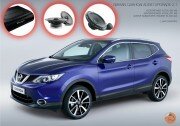 Nissan Qashqai Audio Upgrade 2.1