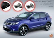 Nissan Qashqai Audio Upgrade 1.1