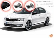 Skoda Rapid Audio Upgrade 1.1
