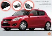 Suzuki Swift Audio Upgrade 2.1
