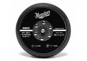 Meguiars DBP5 Soft Buff DA Backing Plates 5"